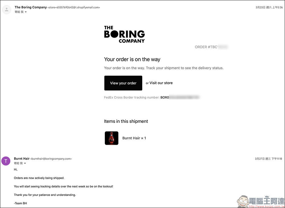 無聊公司 The Boring Company 的燒焦頭髮(Burnt Hair)香水全台首開箱|等待 1 年 7 個月,地表最強香水?更像是那一味道... - 電腦王阿達 無聊公司 The Boring Company 的燒焦頭髮(Burnt Hair)香水全台首開箱|等待 1 年 7 個月,地表最強香水?更像是那一味道... - 電腦王阿達