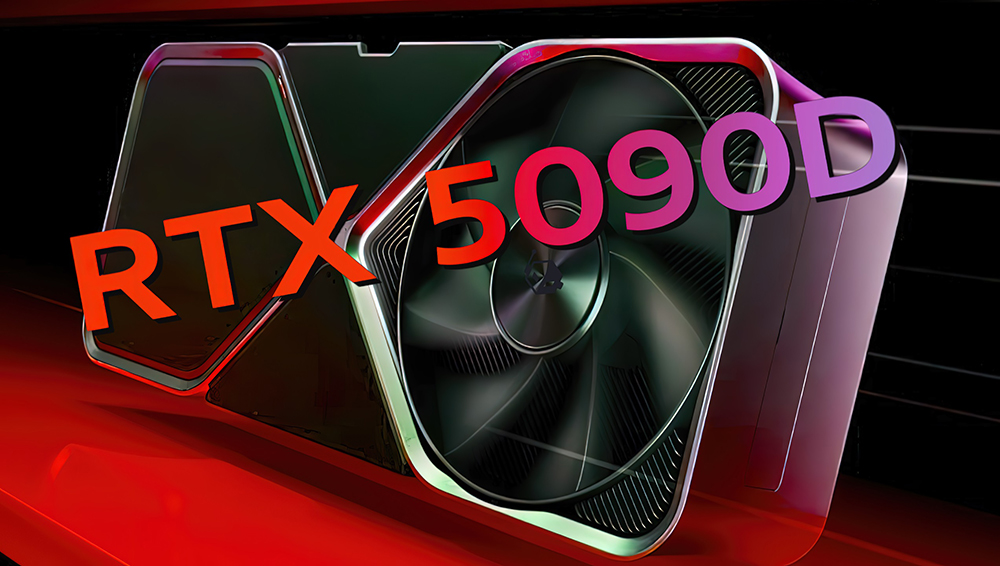 NVIDIA 也會為中國準備 GeForce RTX 5090D,不過要等到明年才會上市 - 電腦王阿達 NVIDIA 也會為中國準備 GeForce RTX 5090D,不過要等到明年才會上市 - 電腦王阿達