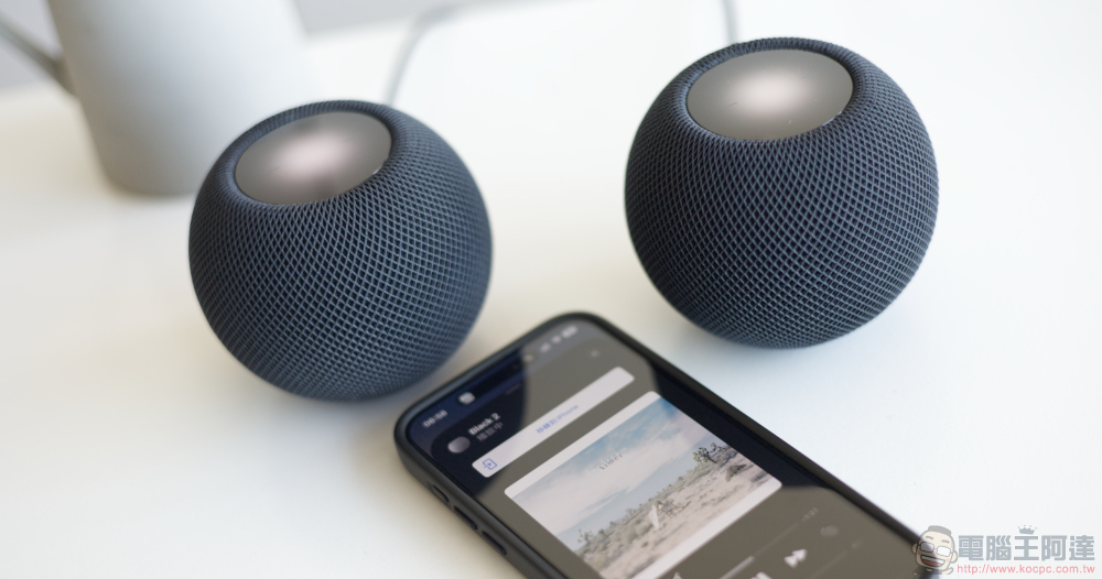 你說的黑是什麼黑,HomePod mini 午夜色開箱體驗 - 電腦王阿達 你說的黑是什麼黑,HomePod mini 午夜色開箱體驗 - 電腦王阿達