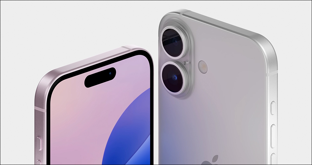 iPhone 16 系列,關於新 iPhone 的 20 項重點更新懶人包 - 電腦王阿達 iPhone 16 系列,關於新 iPhone 的 20 項重點更新懶人包 - 電腦王阿達