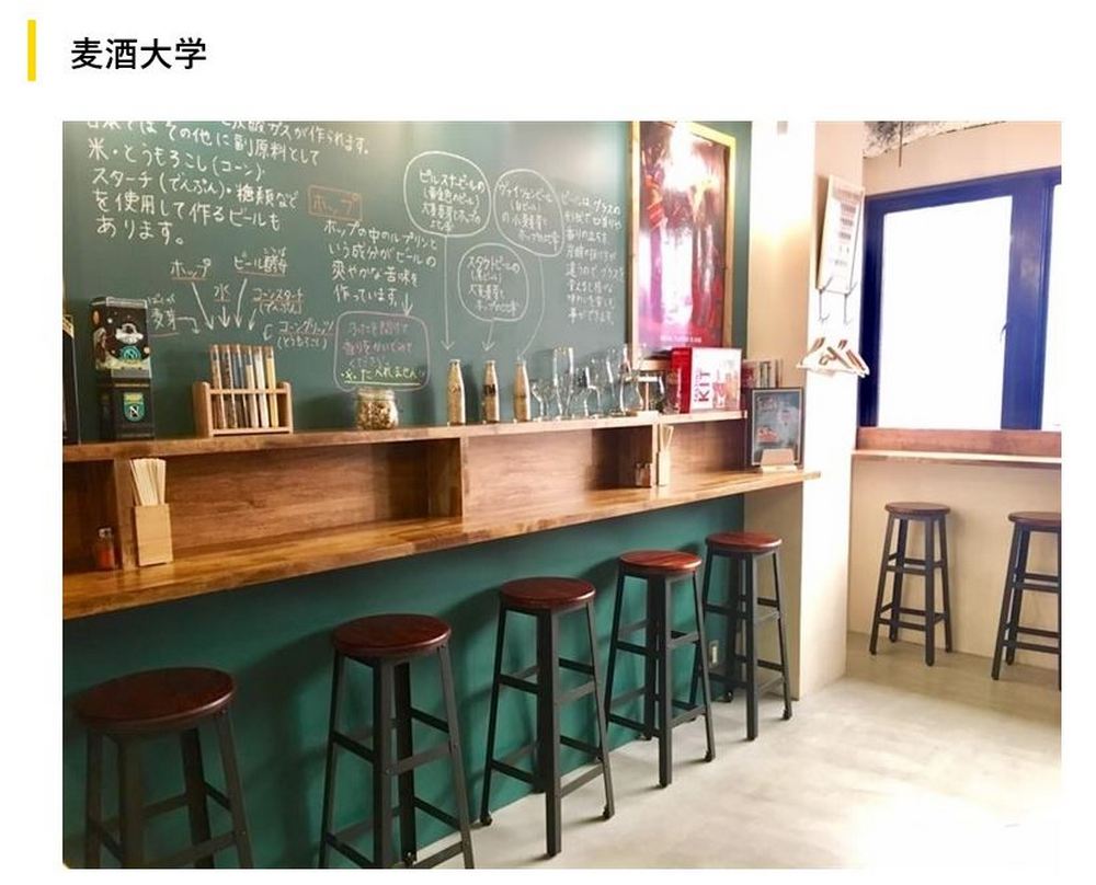 爽快感 ZERO!日本啤酒製造商推出「慢慢品嘗啤酒杯」喝酒速度直接慢三倍 - 電腦王阿達 爽快感 ZERO!日本啤酒製造商推出「慢慢品嘗啤酒杯」喝酒速度直接慢三倍 - 電腦王阿達