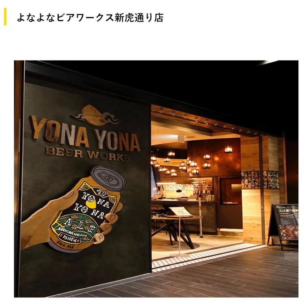 爽快感 ZERO!日本啤酒製造商推出「慢慢品嘗啤酒杯」喝酒速度直接慢三倍 - 電腦王阿達 爽快感 ZERO!日本啤酒製造商推出「慢慢品嘗啤酒杯」喝酒速度直接慢三倍 - 電腦王阿達