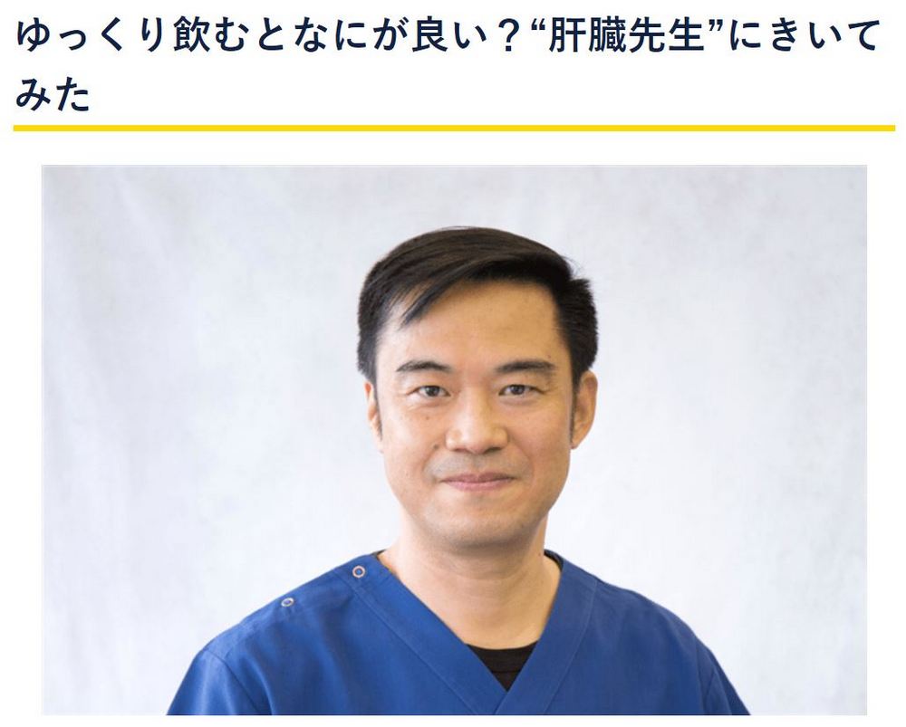 爽快感 ZERO!日本啤酒製造商推出「慢慢品嘗啤酒杯」喝酒速度直接慢三倍 - 電腦王阿達 爽快感 ZERO!日本啤酒製造商推出「慢慢品嘗啤酒杯」喝酒速度直接慢三倍 - 電腦王阿達