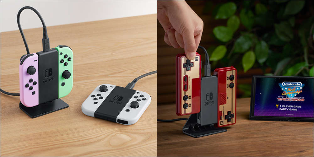 任天堂推出 Switch 主機搭配的 Joy-Con 充電支架,支援站立、平放兩種充電模式(同場加映:FC 控制器 Joy-Con 開放一般民眾購買) - 電腦王阿達 任天堂推出 Switch 主機搭配的 Joy-Con 充電支架,支援站立、平放兩種充電模式(同場加映:FC 控制器 Joy-Con 開放一般民眾購買) - 電腦王阿達