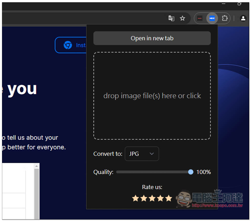 「將 HEIC 轉換為 JPG」最簡單轉換格式的方式,也能轉成 PNG、WEBP、BMP 等 - 電腦王阿達 「將 HEIC 轉換為 JPG」最簡單轉換格式的方式,也能轉成 PNG、WEBP、BMP 等 - 電腦王阿達
