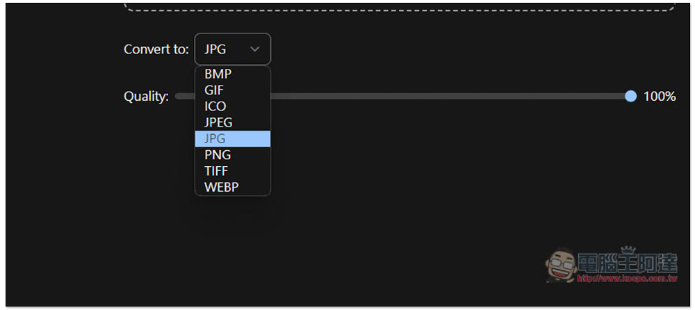 「將 HEIC 轉換為 JPG」最簡單轉換格式的方式,也能轉成 PNG、WEBP、BMP 等 - 電腦王阿達 「將 HEIC 轉換為 JPG」最簡單轉換格式的方式,也能轉成 PNG、WEBP、BMP 等 - 電腦王阿達