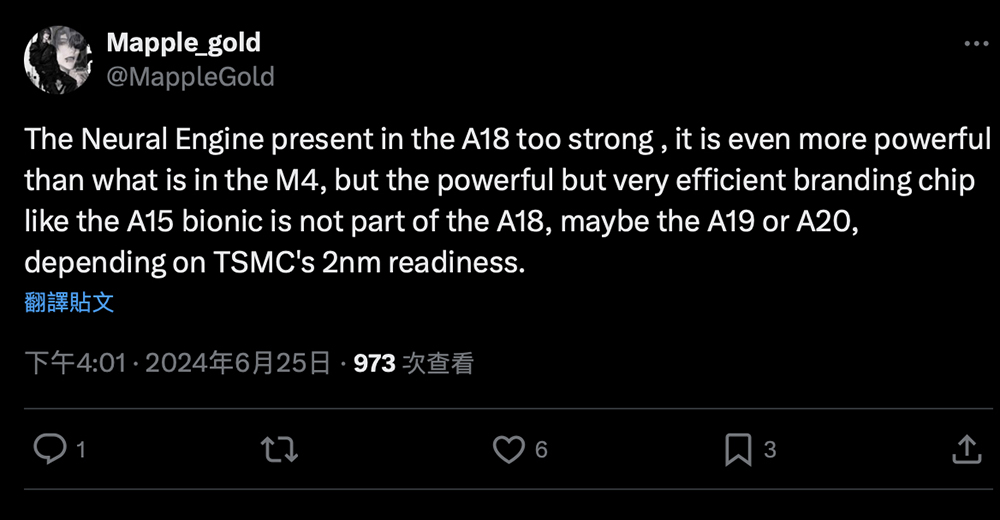iPhone 16 系列,關於新 iPhone 的 20 項重點更新懶人包 - 電腦王阿達 iPhone 16 系列,關於新 iPhone 的 20 項重點更新懶人包 - 電腦王阿達