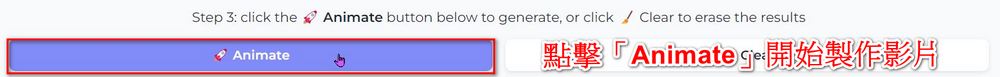讓照片「動起來」!用 LivePortrait 將你的表情轉移到照片上 - 電腦王阿達 讓照片「動起來」!用 LivePortrait 將你的表情轉移到照片上 - 電腦王阿達