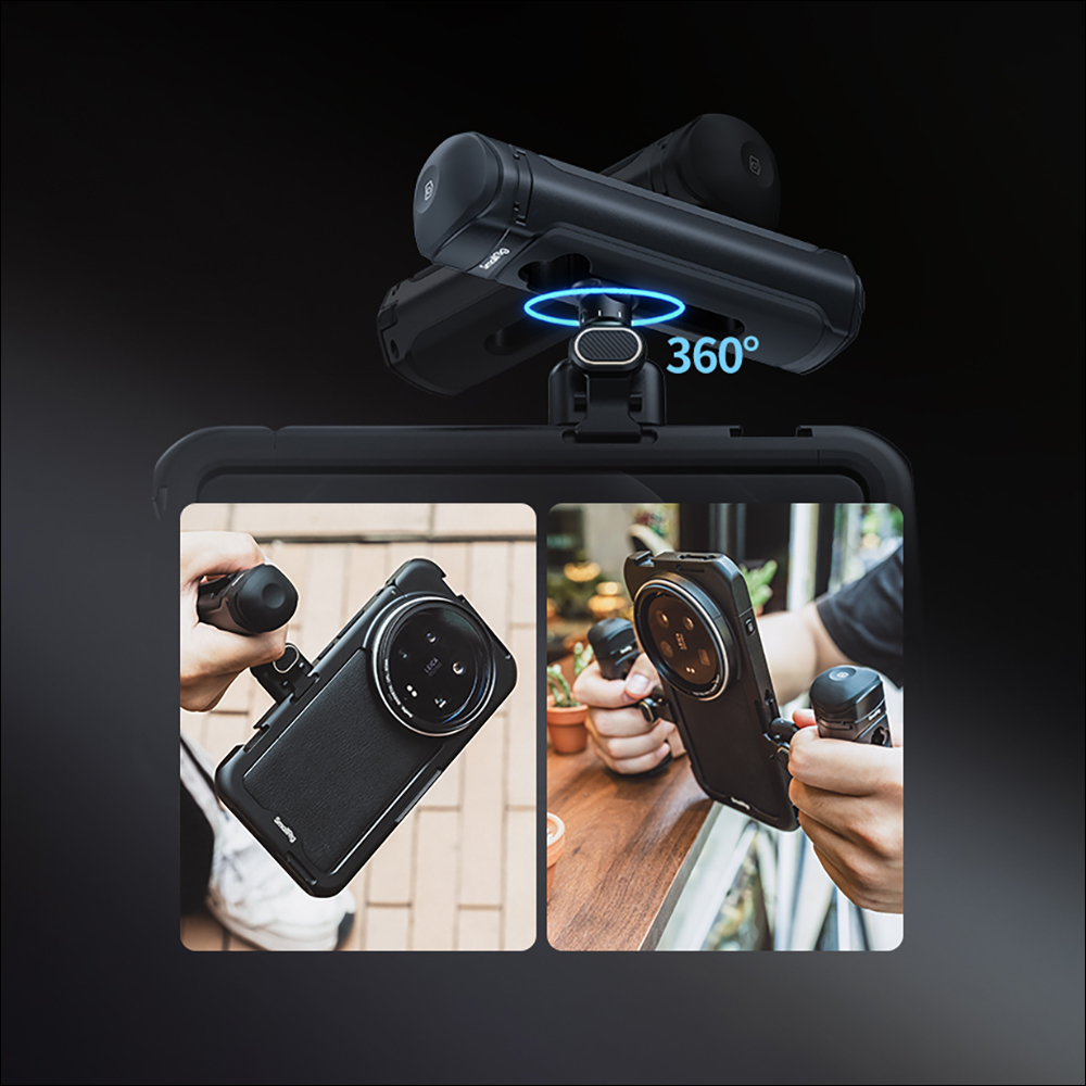 SmallRig 推出 Xiaomi 14 Ultra 專用兔籠,提升拍攝品質的秘密武器 - 電腦王阿達 SmallRig 推出 Xiaomi 14 Ultra 專用兔籠,提升拍攝品質的秘密武器 - 電腦王阿達