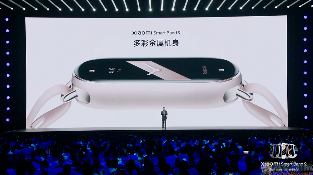 小米 Xiaomi 手環 9 正式發表:多彩金屬機身、21 天超持久續航 - 電腦王阿達 小米 Xiaomi 手環 9 正式發表:多彩金屬機身、21 天超持久續航 - 電腦王阿達