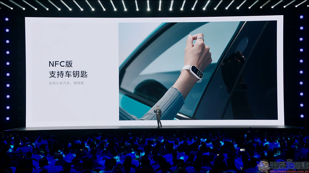 小米 Xiaomi 手環 9 正式發表:多彩金屬機身、21 天超持久續航 - 電腦王阿達 小米 Xiaomi 手環 9 正式發表:多彩金屬機身、21 天超持久續航 - 電腦王阿達