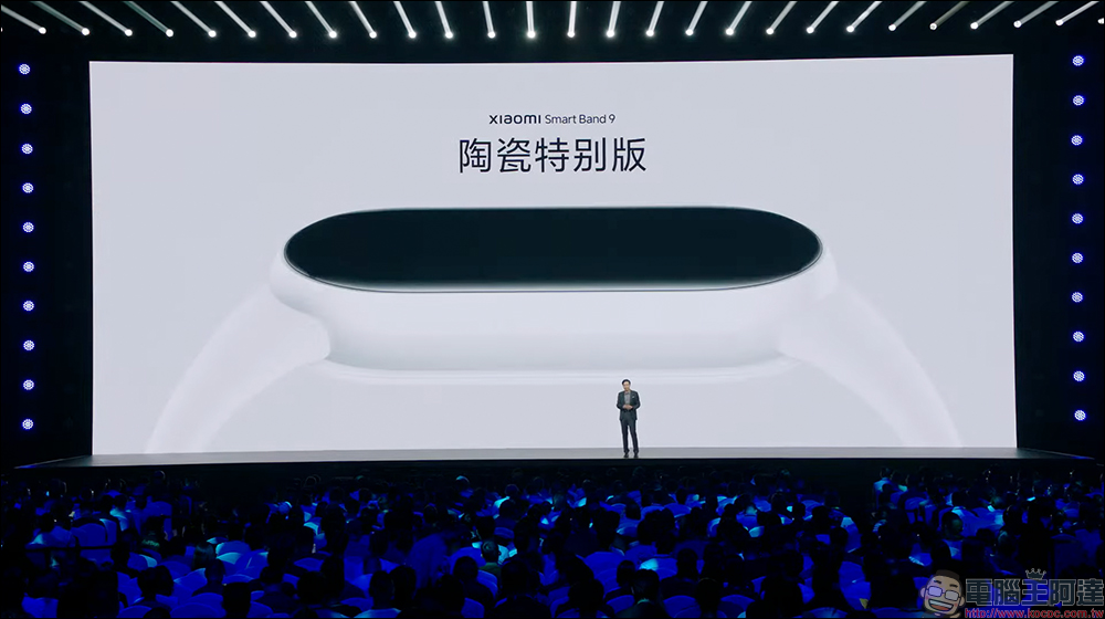 小米 Xiaomi 手環 9 正式發表:多彩金屬機身、21 天超持久續航 - 電腦王阿達 小米 Xiaomi 手環 9 正式發表:多彩金屬機身、21 天超持久續航 - 電腦王阿達