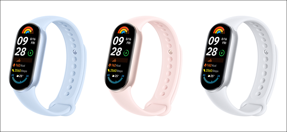 小米 Xiaomi 手環 9 正式發表:多彩金屬機身、21 天超持久續航 - 電腦王阿達 小米 Xiaomi 手環 9 正式發表:多彩金屬機身、21 天超持久續航 - 電腦王阿達