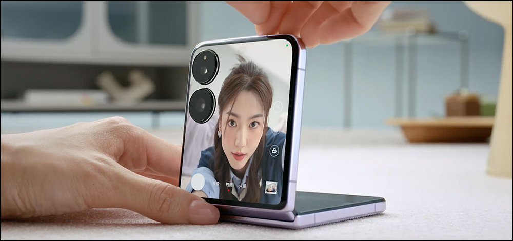 小米 Xiaomi MIX Flip 旗艦小折疊正式發表:4.01 吋1.5K超大外螢幕、還能養超可愛萌寵,另有拍立得相印機配件可玩! - 電腦王阿達 小米 Xiaomi MIX Flip 旗艦小折疊正式發表:4.01 吋1.5K超大外螢幕、還能養超可愛萌寵,另有拍立得相印機配件可玩! - 電腦王阿達
