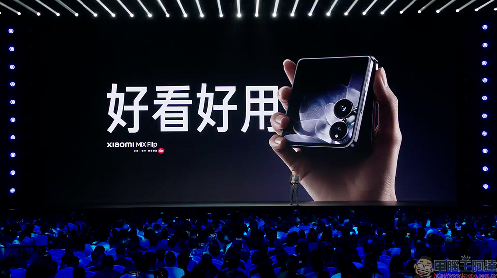 小米 Xiaomi MIX Flip 旗艦小折疊正式發表:4.01 吋1.5K超大外螢幕、還能養超可愛萌寵,另有拍立得相印機配件可玩! - 電腦王阿達 小米 Xiaomi MIX Flip 旗艦小折疊正式發表:4.01 吋1.5K超大外螢幕、還能養超可愛萌寵,另有拍立得相印機配件可玩! - 電腦王阿達