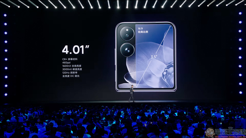 小米 Xiaomi MIX Flip 旗艦小折疊正式發表:4.01 吋1.5K超大外螢幕、還能養超可愛萌寵,另有拍立得相印機配件可玩! - 電腦王阿達 小米 Xiaomi MIX Flip 旗艦小折疊正式發表:4.01 吋1.5K超大外螢幕、還能養超可愛萌寵,另有拍立得相印機配件可玩! - 電腦王阿達