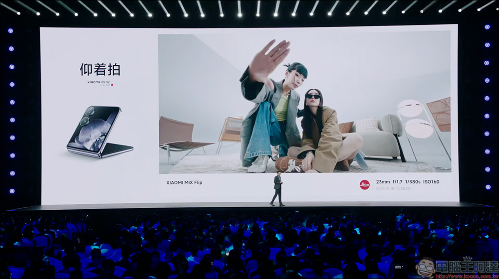 小米 Xiaomi MIX Flip 旗艦小折疊正式發表:4.01 吋1.5K超大外螢幕、還能養超可愛萌寵,另有拍立得相印機配件可玩! - 電腦王阿達 小米 Xiaomi MIX Flip 旗艦小折疊正式發表:4.01 吋1.5K超大外螢幕、還能養超可愛萌寵,另有拍立得相印機配件可玩! - 電腦王阿達
