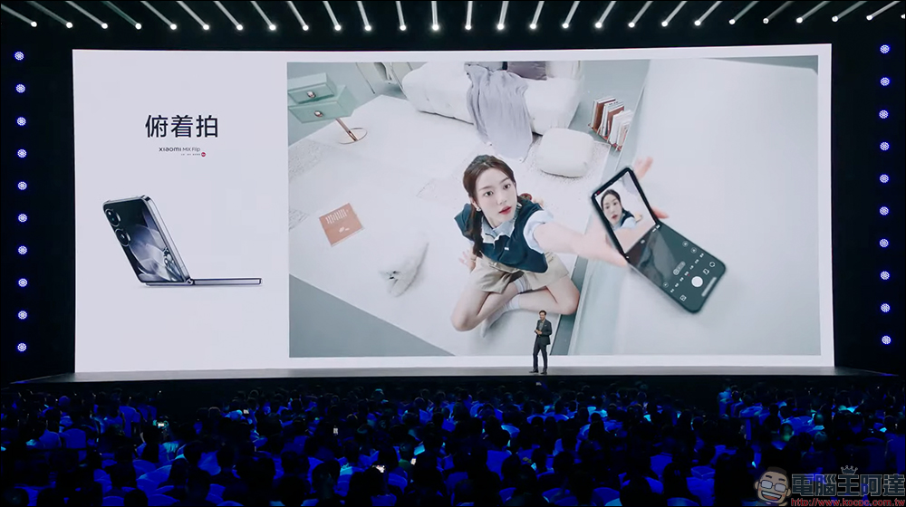 小米 Xiaomi MIX Flip 旗艦小折疊正式發表:4.01 吋1.5K超大外螢幕、還能養超可愛萌寵,另有拍立得相印機配件可玩! - 電腦王阿達 小米 Xiaomi MIX Flip 旗艦小折疊正式發表:4.01 吋1.5K超大外螢幕、還能養超可愛萌寵,另有拍立得相印機配件可玩! - 電腦王阿達