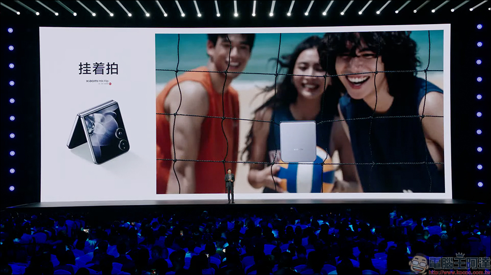 小米 Xiaomi MIX Flip 旗艦小折疊正式發表:4.01 吋1.5K超大外螢幕、還能養超可愛萌寵,另有拍立得相印機配件可玩! - 電腦王阿達 小米 Xiaomi MIX Flip 旗艦小折疊正式發表:4.01 吋1.5K超大外螢幕、還能養超可愛萌寵,另有拍立得相印機配件可玩! - 電腦王阿達