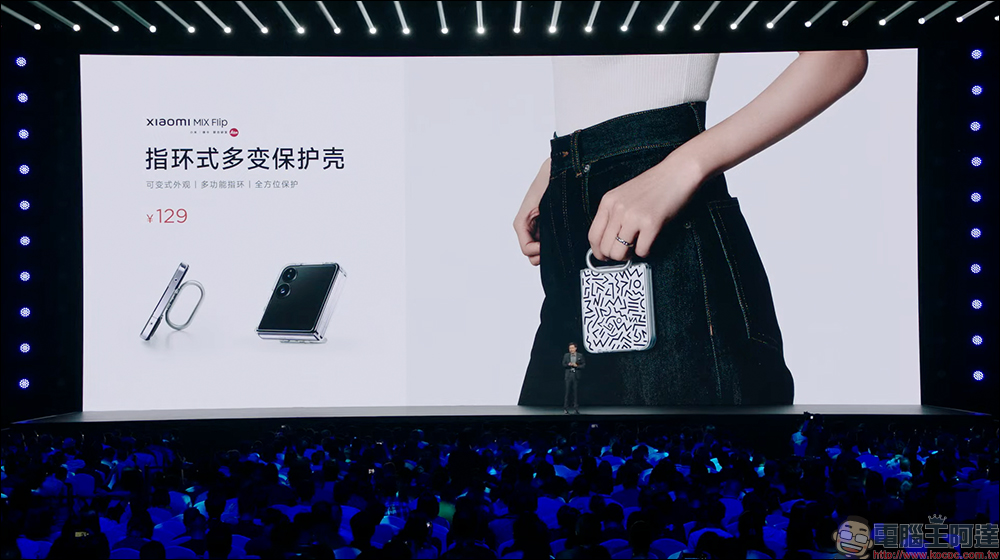 小米 Xiaomi MIX Flip 旗艦小折疊正式發表:4.01 吋1.5K超大外螢幕、還能養超可愛萌寵,另有拍立得相印機配件可玩! - 電腦王阿達 小米 Xiaomi MIX Flip 旗艦小折疊正式發表:4.01 吋1.5K超大外螢幕、還能養超可愛萌寵,另有拍立得相印機配件可玩! - 電腦王阿達