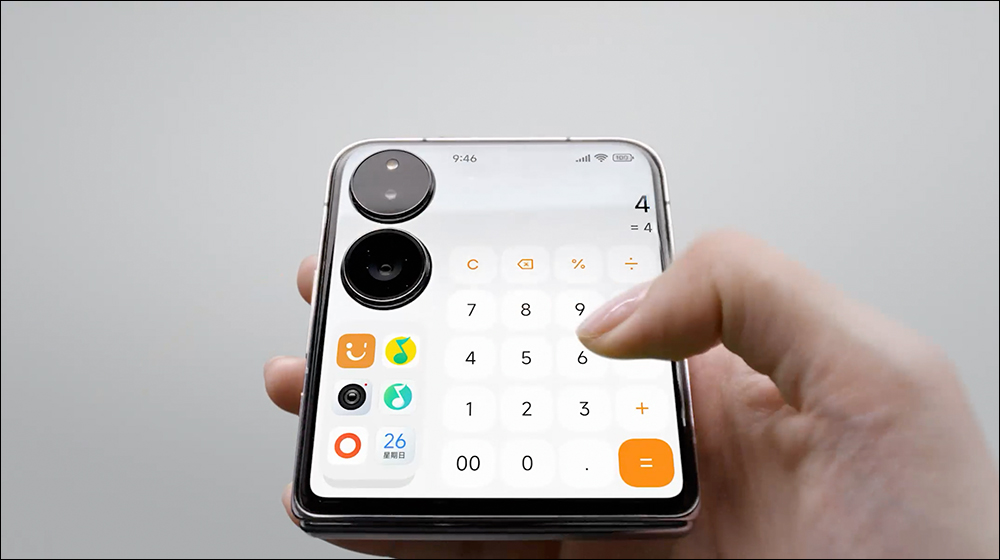 小米 Xiaomi MIX Flip 旗艦小折疊正式發表:4.01 吋1.5K超大外螢幕、還能養超可愛萌寵,另有拍立得相印機配件可玩! - 電腦王阿達 小米 Xiaomi MIX Flip 旗艦小折疊正式發表:4.01 吋1.5K超大外螢幕、還能養超可愛萌寵,另有拍立得相印機配件可玩! - 電腦王阿達