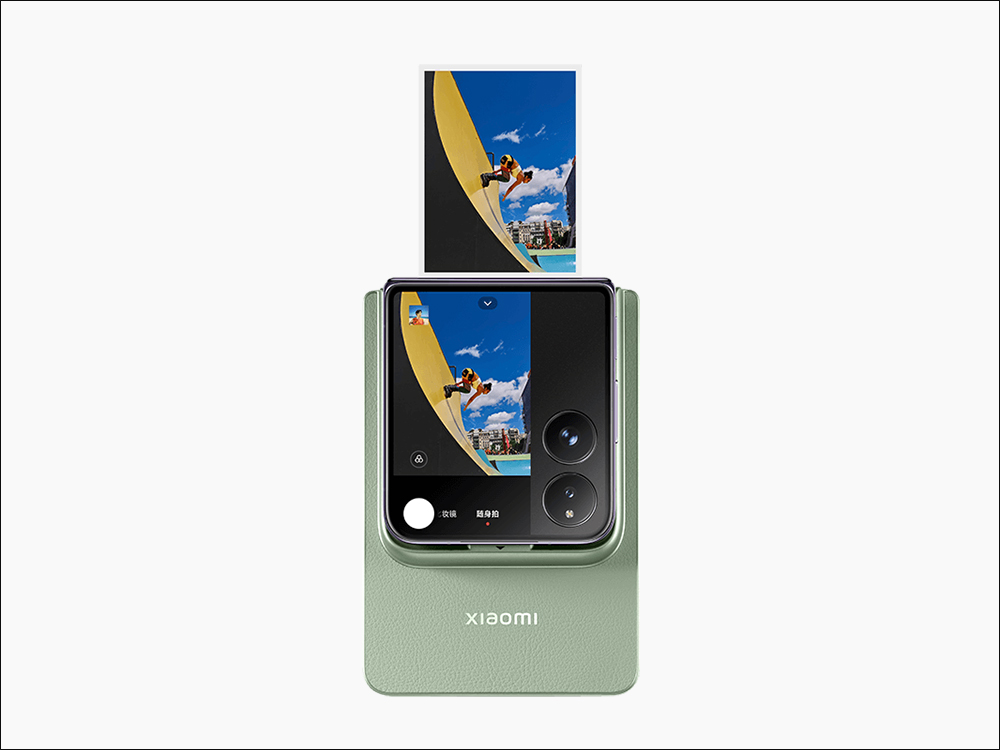 小米 Xiaomi MIX Flip 旗艦小折疊正式發表:4.01 吋1.5K超大外螢幕、還能養超可愛萌寵,另有拍立得相印機配件可玩! - 電腦王阿達 小米 Xiaomi MIX Flip 旗艦小折疊正式發表:4.01 吋1.5K超大外螢幕、還能養超可愛萌寵,另有拍立得相印機配件可玩! - 電腦王阿達