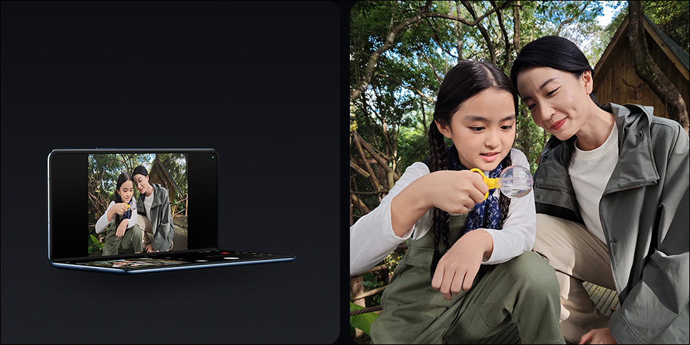 Xiaomi MIX Fold 4 折疊旗艦正式發表,採用龍骨轉軸 2.0、全碳纖維架構、支援 IPX8 防水 - 電腦王阿達 Xiaomi MIX Fold 4 折疊旗艦正式發表,採用龍骨轉軸 2.0、全碳纖維架構、支援 IPX8 防水 - 電腦王阿達