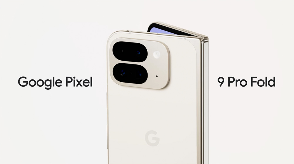 野生 Pixel 9 Pro Fold 實機高調現身臺灣星巴克? - 電腦王阿達 野生 Pixel 9 Pro Fold 實機高調現身臺灣星巴克? - 電腦王阿達