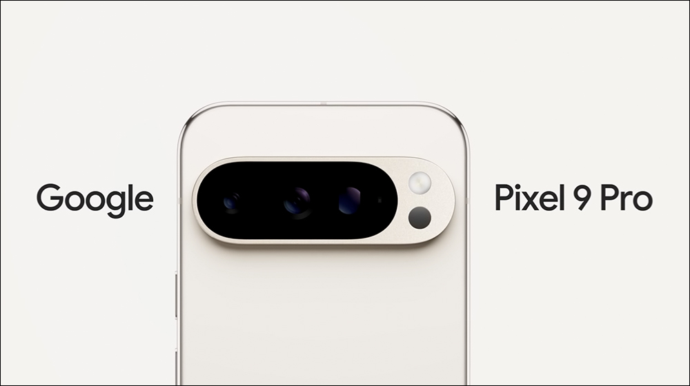 Pixel 9 Pro XL 實機洩漏更多規格:全面採用 16GB RAM 與三星 modem(默) - 電腦王阿達 Pixel 9 Pro XL 實機洩漏更多規格:全面採用 16GB RAM 與三星 modem(默) - 電腦王阿達