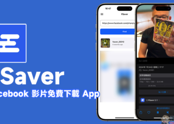 FSaver