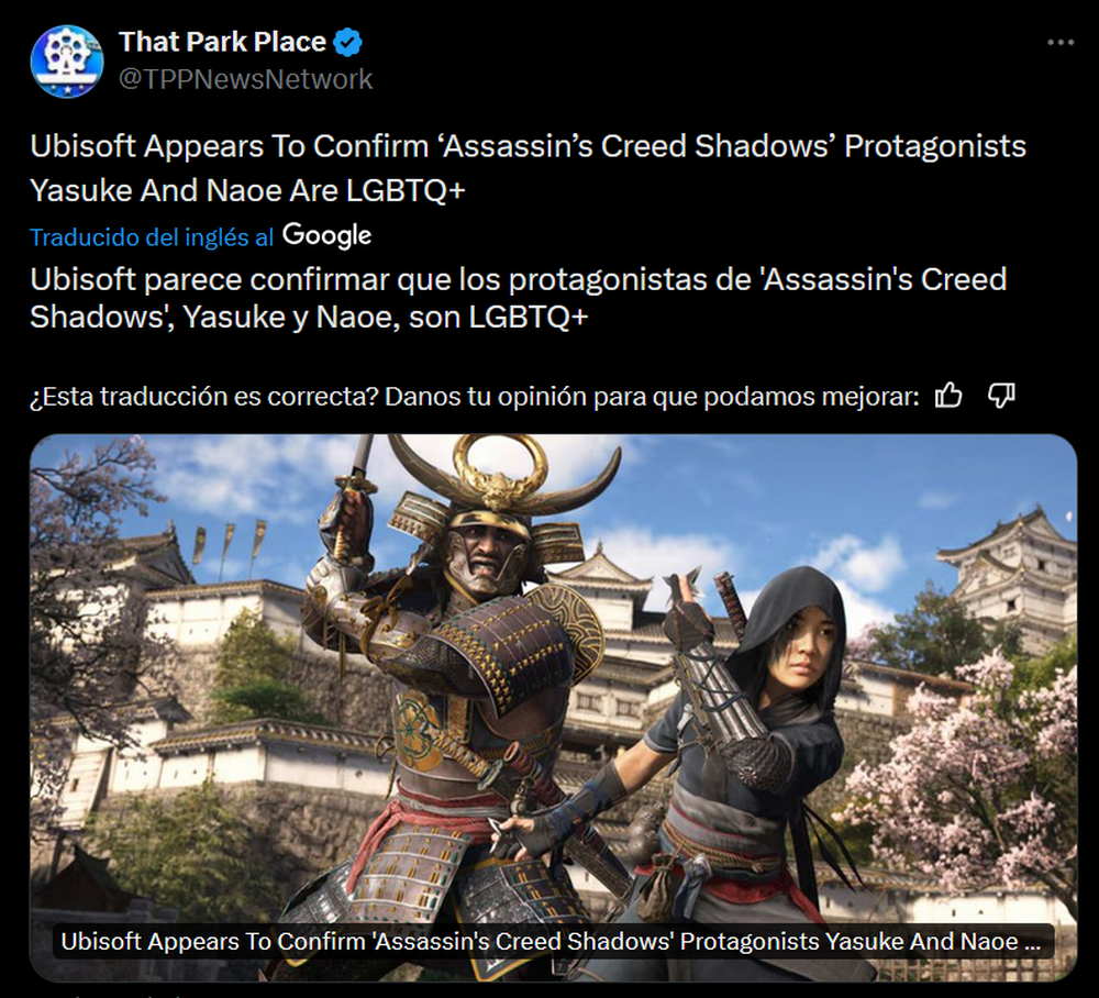 Ubisoft 為《刺客教條:暗影者》黑人武士爭議道歉,承諾將根據意見改進遊戲 - 電腦王阿達 Ubisoft 為《刺客教條:暗影者》黑人武士爭議道歉,承諾將根據意見改進遊戲 - 電腦王阿達