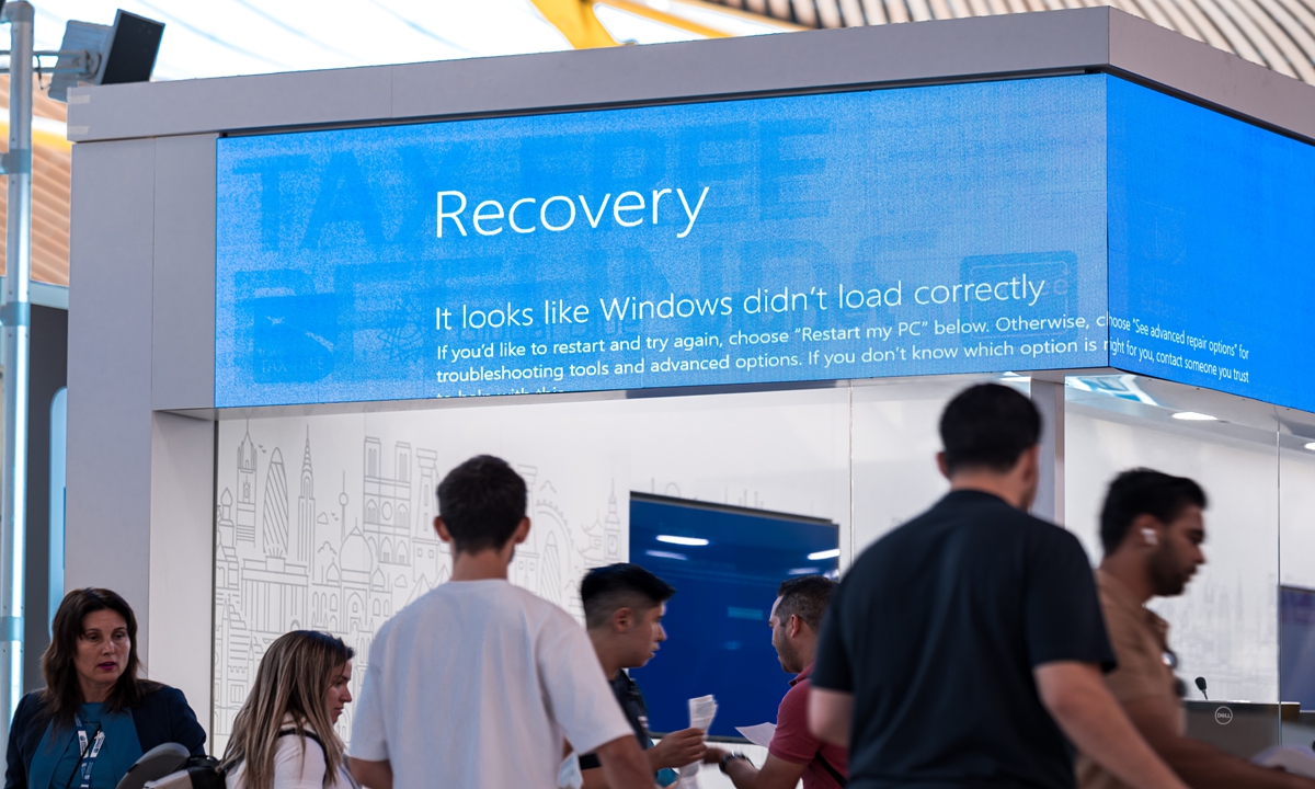 微軟表示近期爆發的 Windows 大規模當機事件僅影響了 1% 的裝置 - 電腦王阿達 微軟表示近期爆發的 Windows 大規模當機事件僅影響了 1% 的裝置 - 電腦王阿達