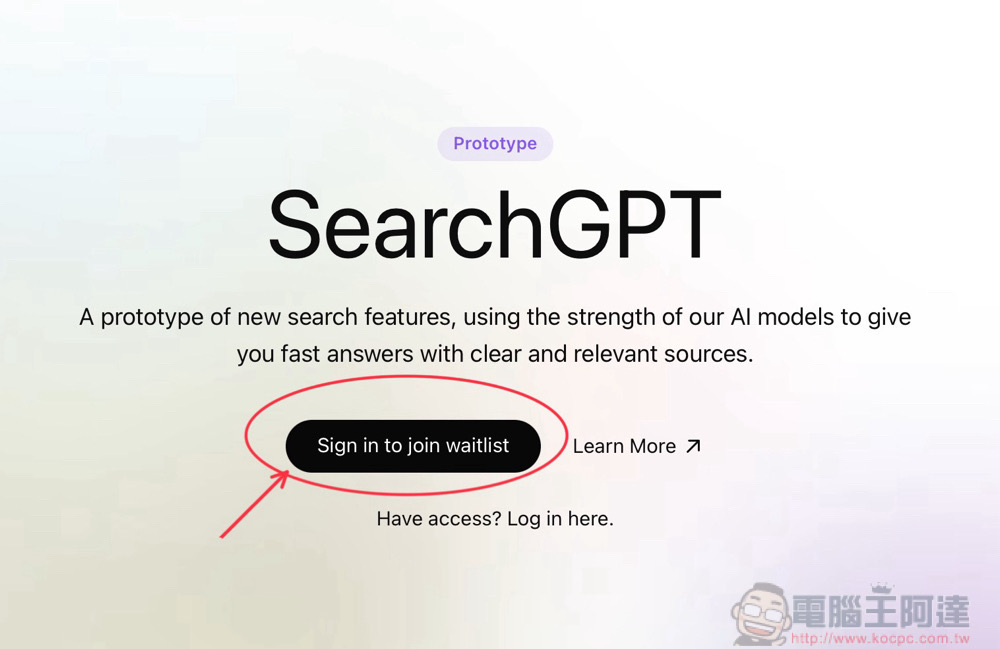 OpenAI 生成式搜尋 SearchGPT 快速功能預覽,快加入搶先測試資格吧! - 電腦王阿達 OpenAI 生成式搜尋 SearchGPT 快速功能預覽,快加入搶先測試資格吧! - 電腦王阿達