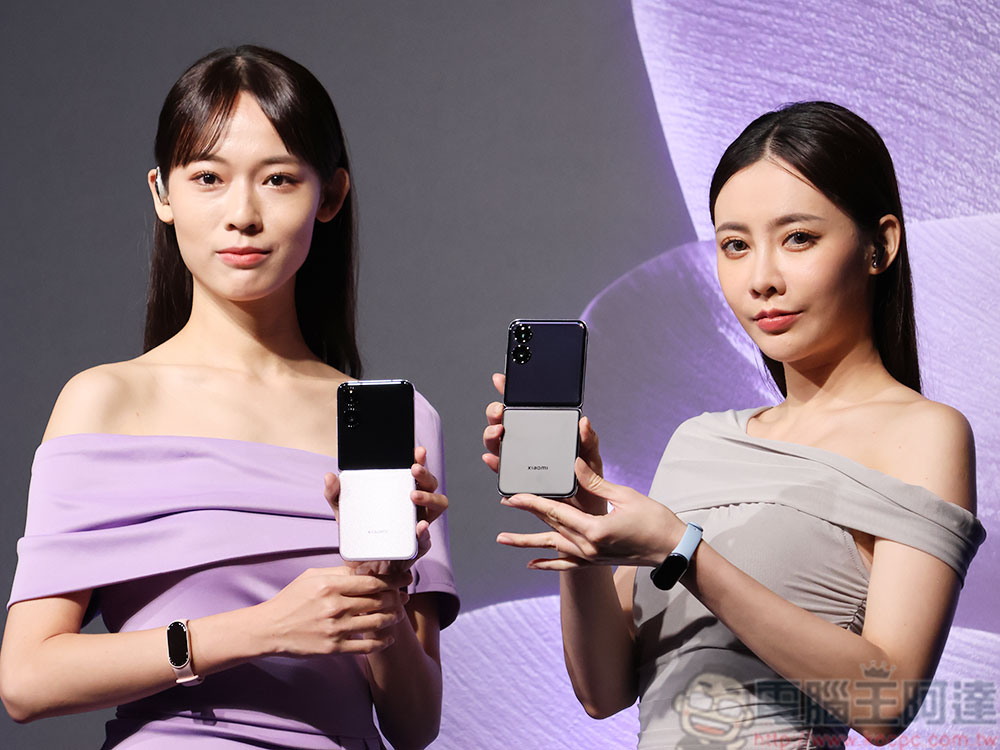 小米首款小摺疊 Xiaomi MIX Flip 與 Xiaomi 手環 9、Xiaomi Buds 5 等多款智慧穿戴在台推出 - 電腦王阿達 小米首款小摺疊 Xiaomi MIX Flip 與 Xiaomi 手環 9、Xiaomi Buds 5 等多款智慧穿戴在台推出 - 電腦王阿達