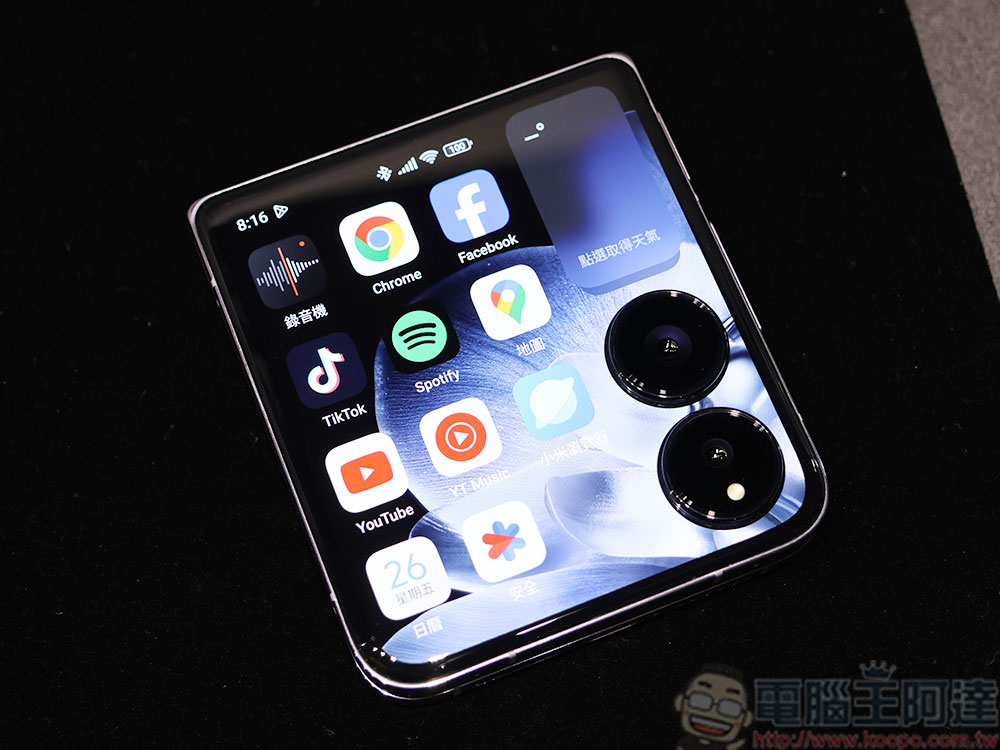 小米首款小摺疊 Xiaomi MIX Flip 與 Xiaomi 手環 9、Xiaomi Buds 5 等多款智慧穿戴在台推出 - 電腦王阿達 小米首款小摺疊 Xiaomi MIX Flip 與 Xiaomi 手環 9、Xiaomi Buds 5 等多款智慧穿戴在台推出 - 電腦王阿達