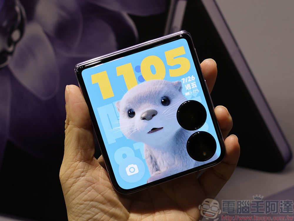 小米首款小摺疊 Xiaomi MIX Flip 與 Xiaomi 手環 9、Xiaomi Buds 5 等多款智慧穿戴在台推出 - 電腦王阿達 小米首款小摺疊 Xiaomi MIX Flip 與 Xiaomi 手環 9、Xiaomi Buds 5 等多款智慧穿戴在台推出 - 電腦王阿達