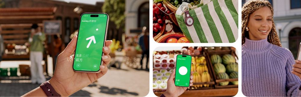 韓國旅遊手機要收好,Apple「尋找 Find My」功能在南韓無法使用 - 電腦王阿達 韓國旅遊手機要收好,Apple「尋找 Find My」功能在南韓無法使用 - 電腦王阿達
