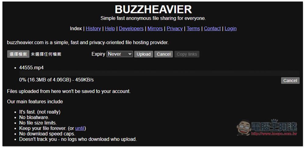 BUZZHEAVIER 標榜高速、無容量限制、永久保存、匿名的免費檔案分享服務 - 電腦王阿達 BUZZHEAVIER 標榜高速、無容量限制、永久保存、匿名的免費檔案分享服務 - 電腦王阿達