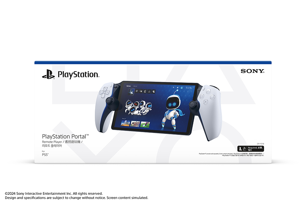 傳 Sony 正在開發真正可獨立玩 PS5 遊戲的掌上遊戲機 - 電腦王阿達 傳 Sony 正在開發真正可獨立玩 PS5 遊戲的掌上遊戲機 - 電腦王阿達