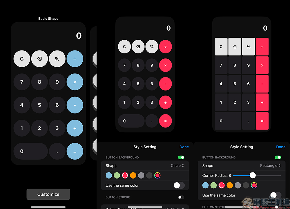Calculator Key 計算機主畫面小工具 APP ,還能支援動態島計算機(原價90元限免升級專業版) - 電腦王阿達 Calculator Key 計算機主畫面小工具 APP ,還能支援動態島計算機(原價90元限免升級專業版) - 電腦王阿達