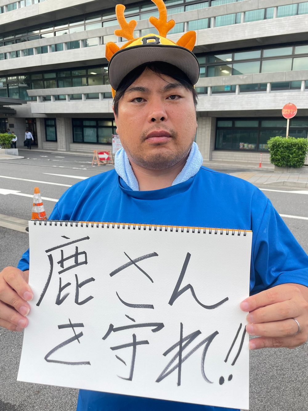 中國人暴力對待奈良鹿引發日本憤怒:日本網友與警方聯手對抗動物虐待 - 電腦王阿達 中國人暴力對待奈良鹿引發日本憤怒:日本網友與警方聯手對抗動物虐待 - 電腦王阿達