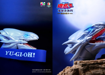 遊戲王