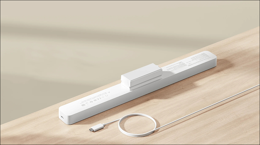 小米 Xiaomi 磁吸閱讀燈在台開賣!長效電池續航、3 種亮度調整、還能當作手電筒使用,售價只要 345 元 - 電腦王阿達 小米 Xiaomi 磁吸閱讀燈在台開賣!長效電池續航、3 種亮度調整、還能當作手電筒使用,售價只要 345 元 - 電腦王阿達