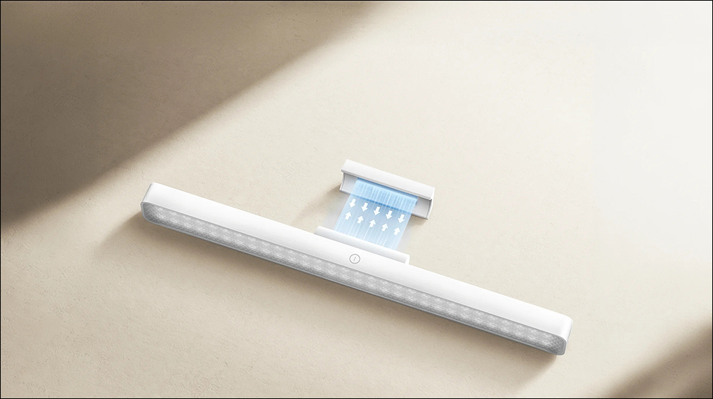 小米 Xiaomi 磁吸閱讀燈在台開賣!長效電池續航、3 種亮度調整、還能當作手電筒使用,售價只要 345 元 - 電腦王阿達 小米 Xiaomi 磁吸閱讀燈在台開賣!長效電池續航、3 種亮度調整、還能當作手電筒使用,售價只要 345 元 - 電腦王阿達