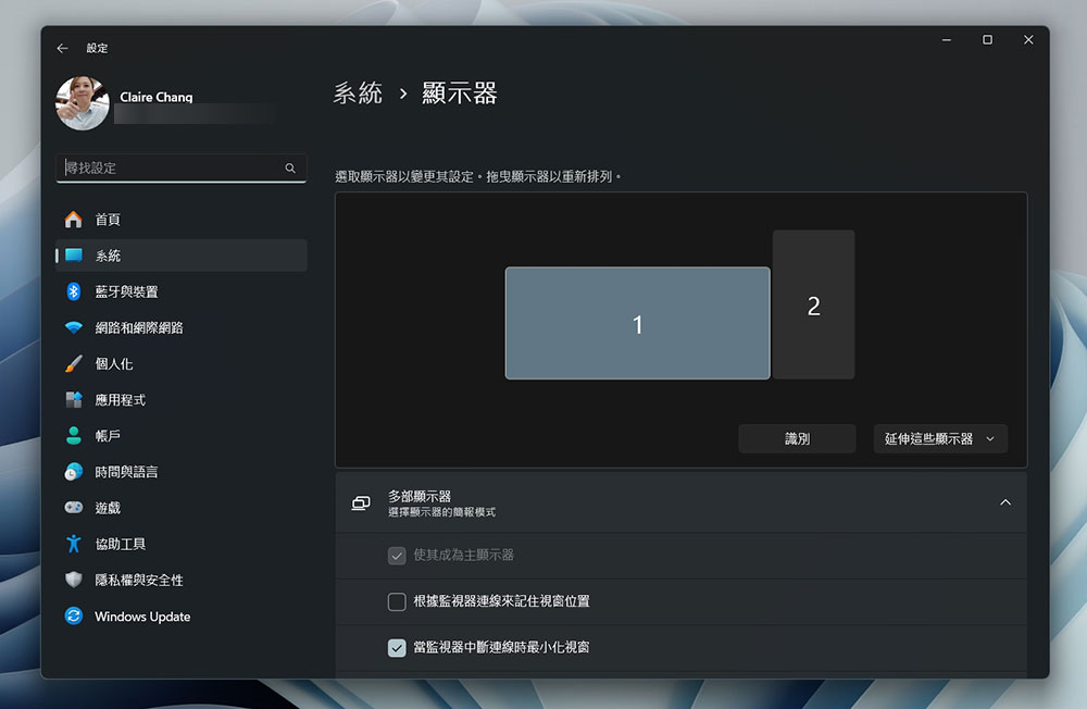 10 個 Windows 用戶都該知道的執行指令 - 電腦王阿達 10 個 Windows 用戶都該知道的執行指令 - 電腦王阿達