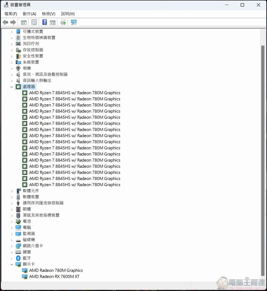 CJSCOPE UNICORN 16A 軟體與效能測試 - 11 CJSCOPE UNICORN 16A 軟體與效能測試 - 11