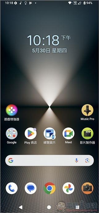 Sony Xperia 1 VI 軟體與效能 - 01 Sony Xperia 1 VI 軟體與效能 - 01