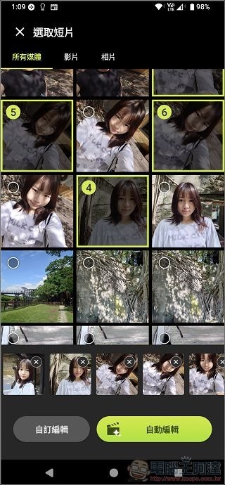 Sony Xperia 1 VI 軟體與效能 - 03 Sony Xperia 1 VI 軟體與效能 - 03