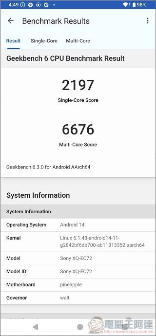 Sony Xperia 1 VI 軟體與效能 - 09 Sony Xperia 1 VI 軟體與效能 - 09