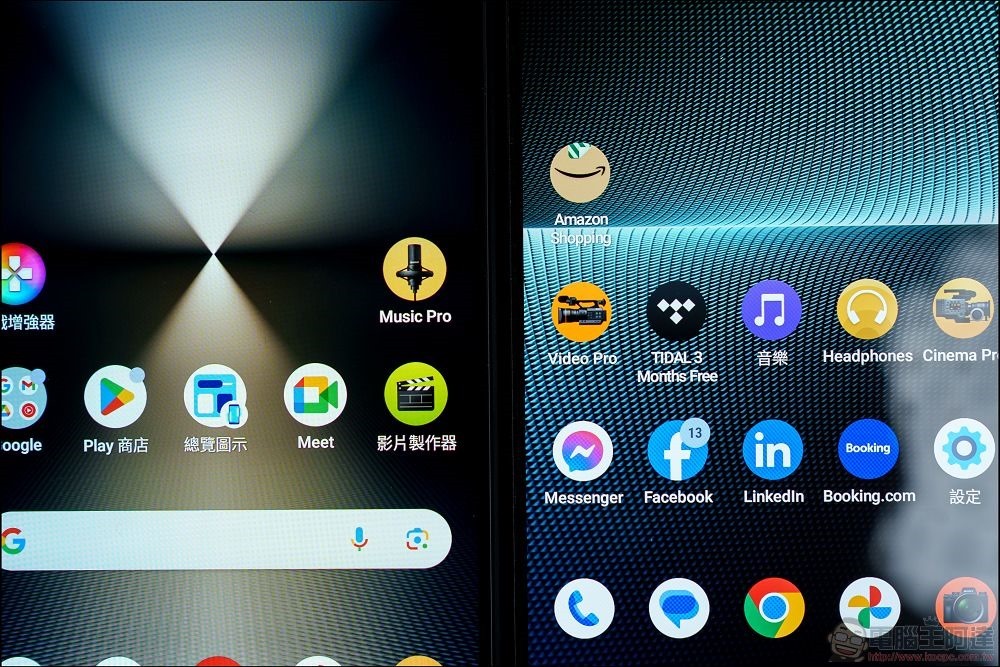 Sony Xperia 1 VI 開箱 -13 Sony Xperia 1 VI 開箱 -13